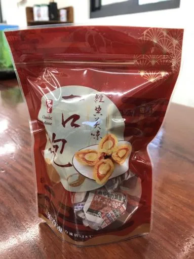 一口鮑 外包裝