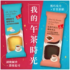 iseLect_湖鹽起士(4入/包) (2018) 外包裝