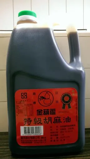 金葫蘆特級胡麻油3kg 外包裝