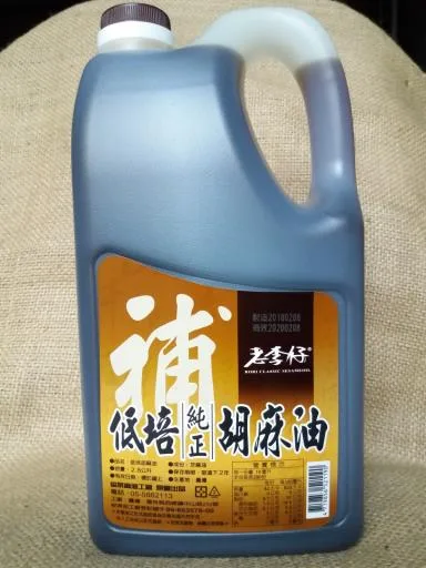 低培純正烏麻油(2.8公升) 外包裝
