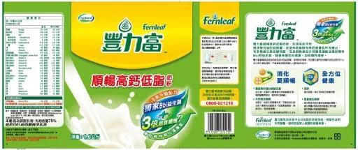 豐力富順暢高鈣低脂奶粉1.6kg*6入 外包裝