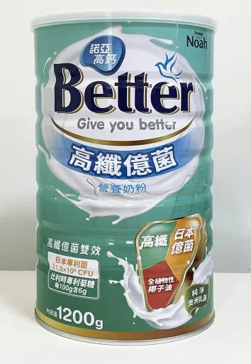 諾亞普羅丁Better 高鈣高纖億菌營養奶粉 外包裝