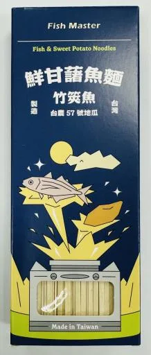 鮮甘藷魚麵(竹筴魚) 外包裝