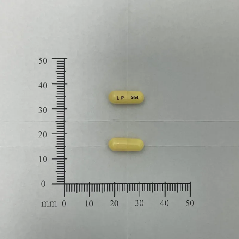 博霓膠囊1毫克外觀