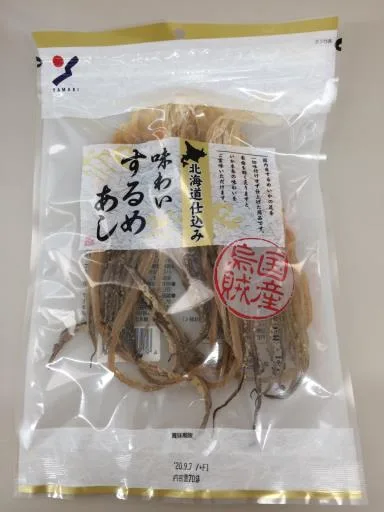 魷魚乾 外包裝
