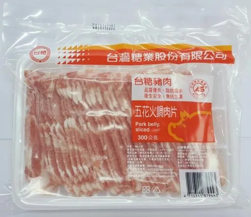 五花火鍋肉片 外包裝