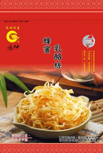 蜂蜜乳酪絲 外包裝
