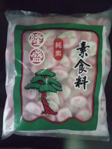 隆盛素魚板 外包裝