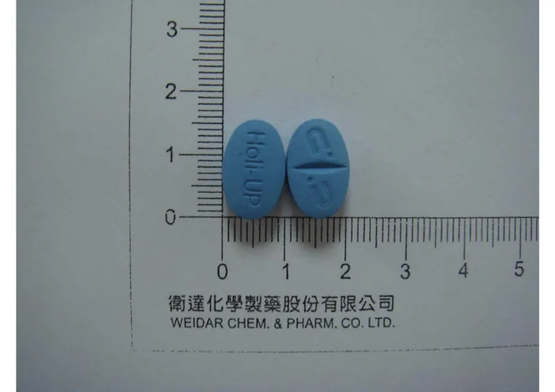 虎力雅補膜衣錠100毫克外觀
