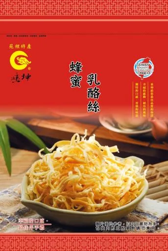 蜂蜜乳酪絲 外包裝