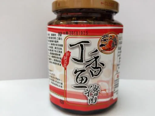 丁香魚醬 外包裝
