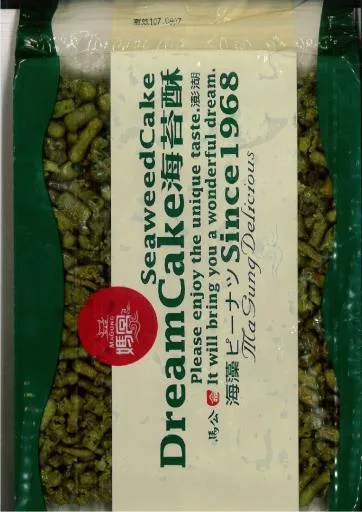 海苔酥 外包裝