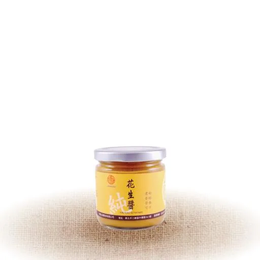 真老純本產花生醬200g 外包裝