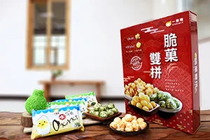 脆果雙拼禮盒 外包裝