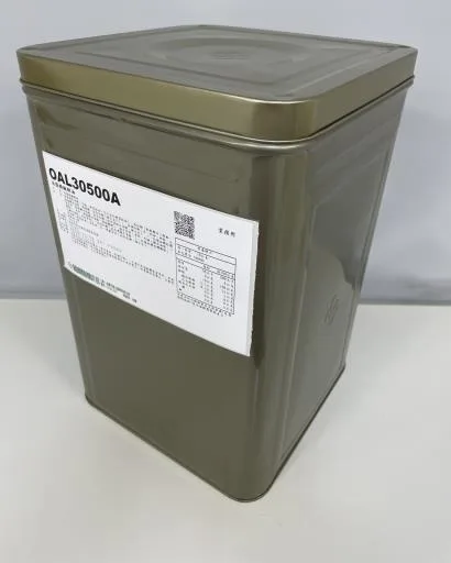 南僑精緻酥油(OAL30500A) 外包裝
