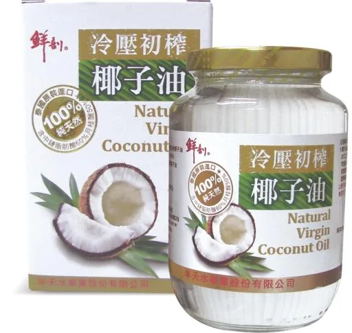 鮮剖100%純天然冷壓初榨椰子油 外包裝