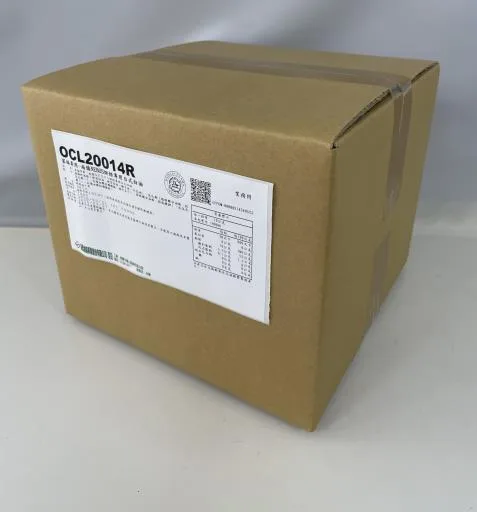 家福專用-南僑NEBOS烘焙專用日式白油(OCL20014R) 外包裝