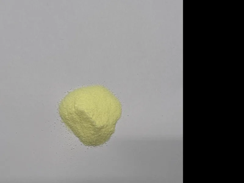 普拿疼伏冒熱飲散外觀
