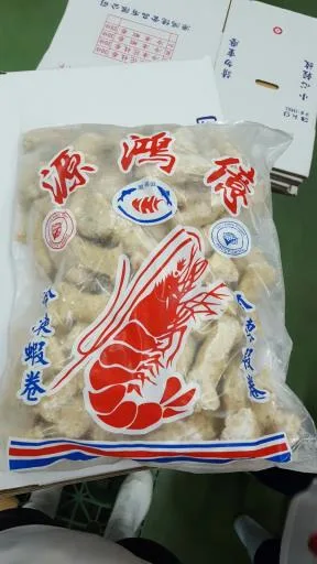 蝦卷 外包裝