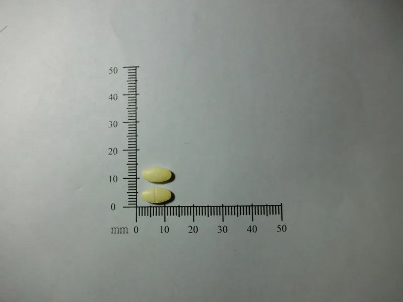 "人生" 易痰錠８毫克（鹽酸溴克辛）外觀