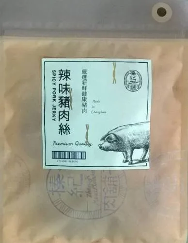 榛紀辣味豬肉絲 外包裝