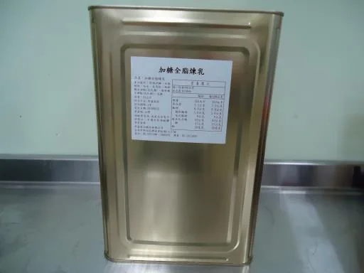 煉乳特濃(24KG) 外包裝