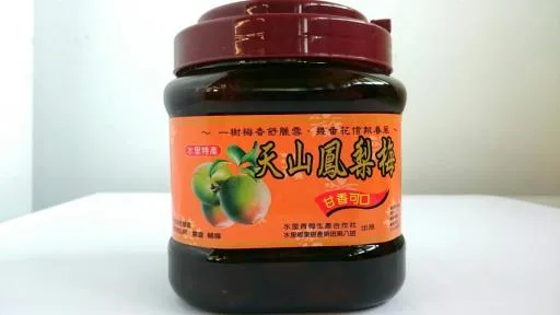 天山鳳梨梅2000g 外包裝