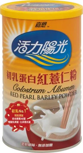 活力陽光-初乳蛋白紅薏仁粉 外包裝