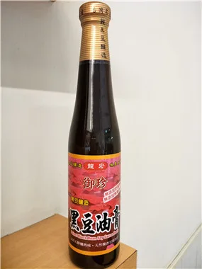 御珍黑豆油膏 外包裝