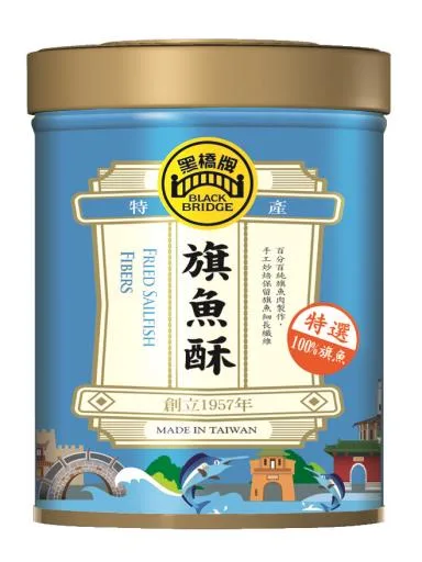 小旗魚酥－經典罐裝 外包裝
