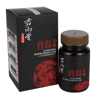 君御堂專利首烏複方錠 外包裝