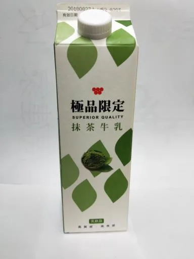 極品限定抹茶牛乳SP 外包裝
