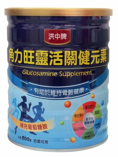 洪中牌 角力旺關健元素(g)-(800g*6罐) 外包裝