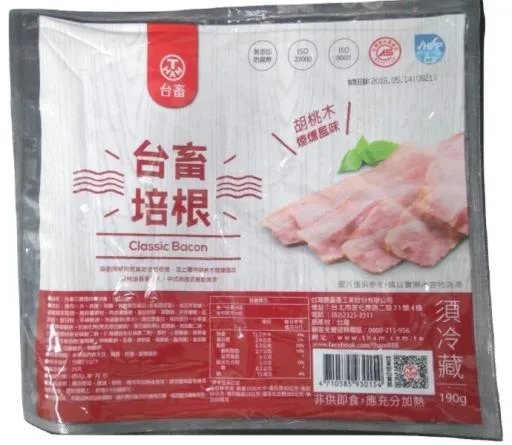 826A培根190G 外包裝