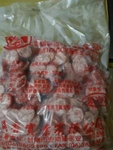 切片香腸 外包裝