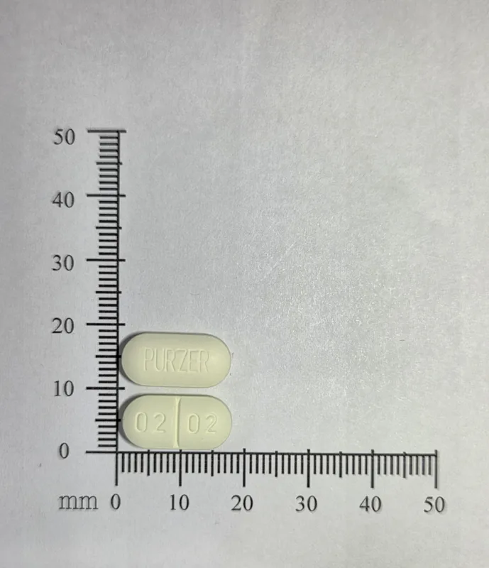 "瑞安" 胃潰適膜衣錠400毫克（希每得定）外觀