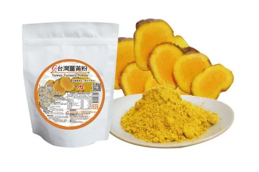 台灣薑黃粉120G 外包裝