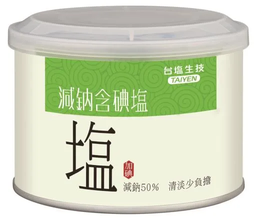 減鈉含碘鹽(300g)(3罐) 外包裝