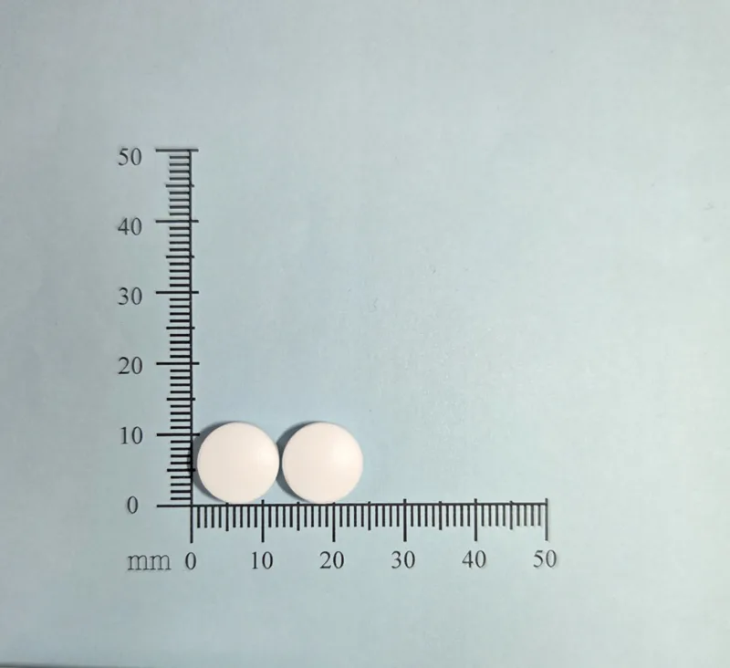 益糖定膜衣錠500毫克外觀