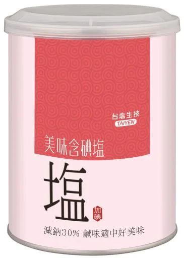 美味含碘鹽(600g) 外包裝