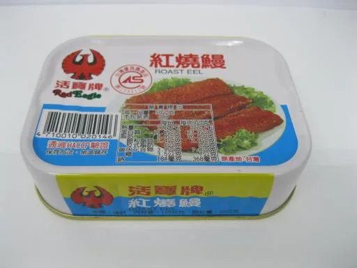 活寶牌紅燒鰻 外包裝