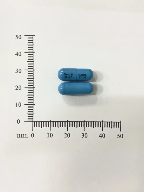 纖樂美膠囊120毫克外觀