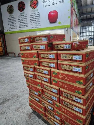 鮮梨 外包裝
