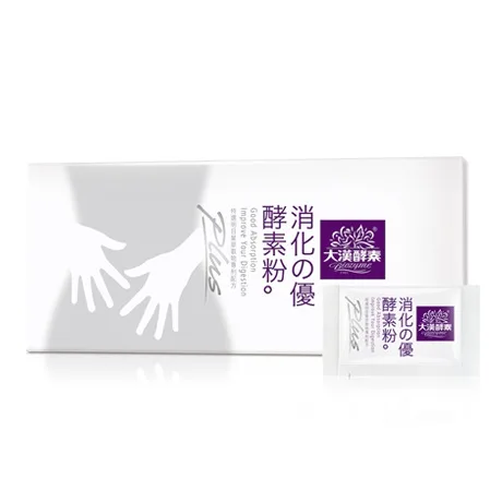 消化的優酵素粉Plus3g*30包/盒 外包裝