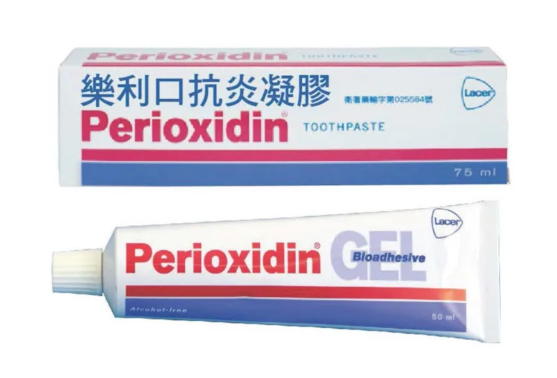 樂利口抗炎凝膠外觀