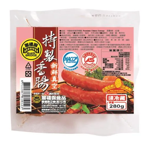 280g羊腸－真空 外包裝