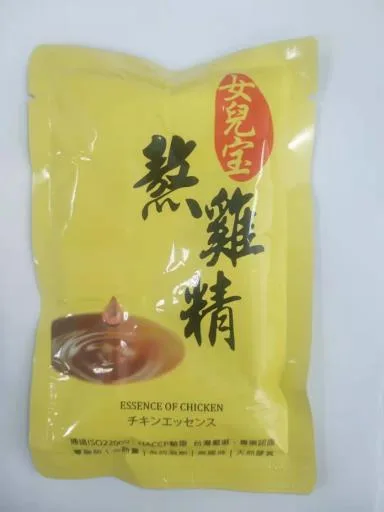 女兒寶熬雞精 外包裝