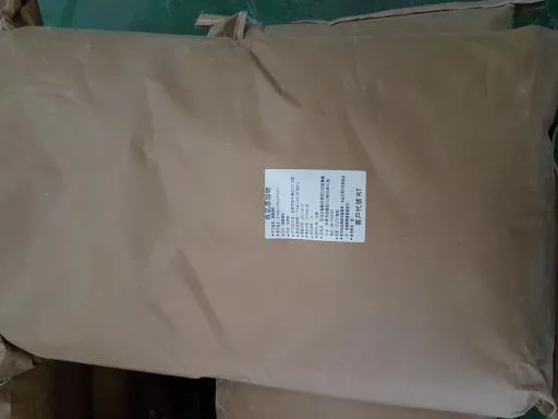磷酸澱粉 外包裝