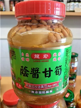蔭醬甘筍 外包裝
