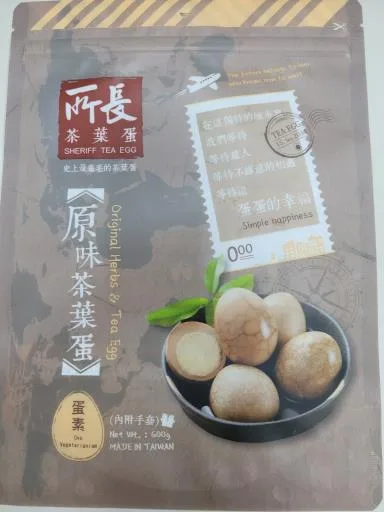 原味茶葉蛋(8入) 外包裝